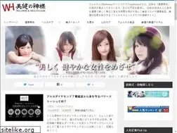 Sites similar to 2ndaction.com