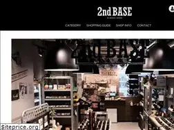 Sites similar to 2ndbase.jp