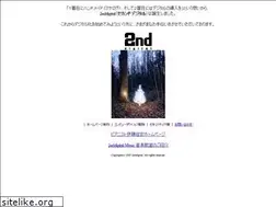 Sites similar to 2nddigital.com