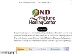 Sites similar to 2ndnatureacu.com