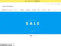 Sites similar to 2ndskin.co.kr