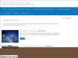 Sites similar to 2ndsky.xyz