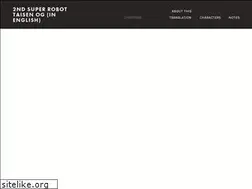 Sites similar to 2ndsrwoge.com
