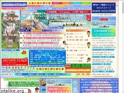 Sites similar to 2ndstg.com