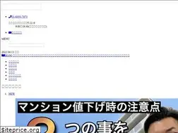 Sites similar to 2ndstory.jp