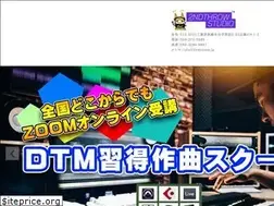 Sites similar to 2ndthrow.jp