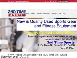 Sites similar to 2ndtimesports.com