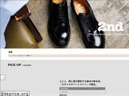 Sites similar to 2ndweb.jp