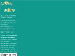 Sites similar to 2nong.vn