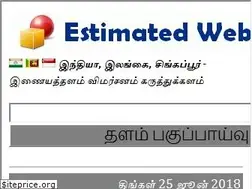 Sites similar to 2normal.com