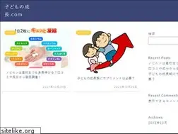 Sites similar to 2norton.com