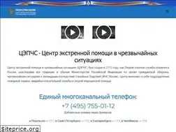 Sites similar to 2nsp.ru
