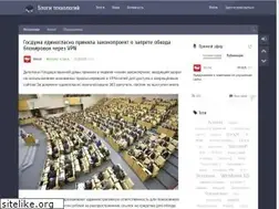 Sites similar to 2nx.ru