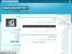 Sites similar to 2nyayedownload.rozblog.com