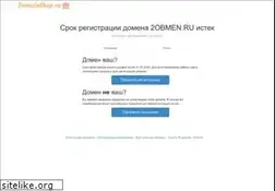 Sites similar to 2obmen.ru