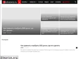 Sites similar to 2obzora.ru
