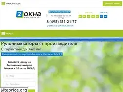 Sites similar to 2okna.net