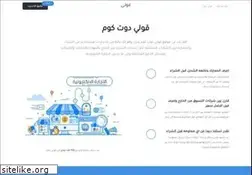 Sites similar to 2olly.com