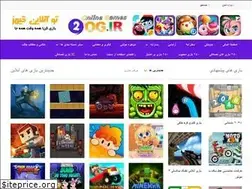 Sites similar to 2onlinegames.com