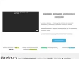 Sites similar to 2p.com.ua