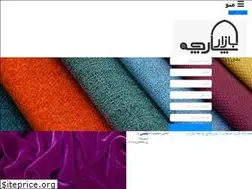 Sites similar to 2parche.ir