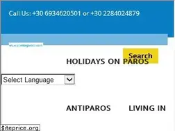 Sites similar to 2paros.com