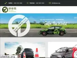 Sites similar to 2pass.org