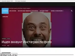 Sites similar to 2peso.ru