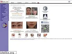 Sites similar to 2plastic.com
