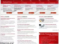 Sites similar to 2plus2.bg