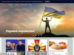 Sites similar to 2plus2.ua