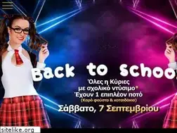 Sites similar to 2plus2club.com