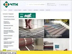 Sites similar to 2pol.ru