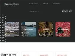 Sites similar to 2ponderful.com