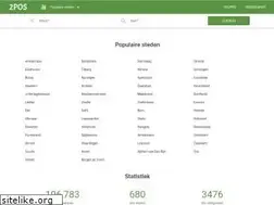 Sites similar to 2pos.nl