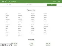 Sites similar to 2pos.today