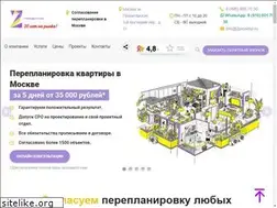 Sites similar to 2proektor.ru