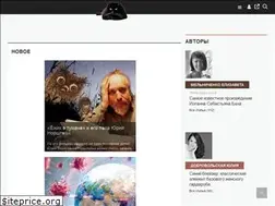Sites similar to 2queens.ru