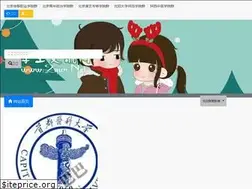 Sites similar to 2qun.net