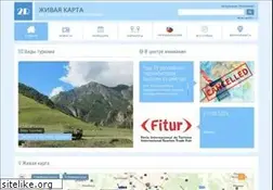 Sites similar to 2r.ru