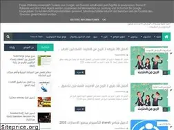 Sites similar to 2r2bcash.blogspot.com
