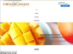Sites similar to 2ra-kana.com