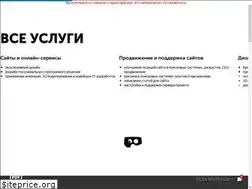 Sites similar to 2rabbits.ru