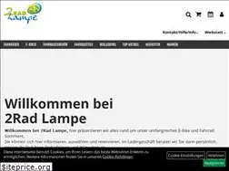 Sites similar to 2rad-lampe.de