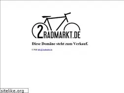 Sites similar to 2radmarkt.de