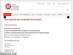 Sites similar to 2radschweiz.ch