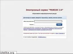 Sites similar to 2ramzes.ru