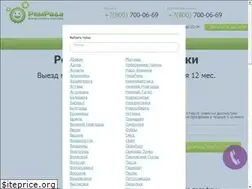 Sites similar to 2rbt.ru