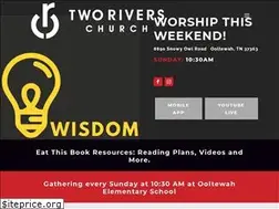 Sites similar to 2rc.org