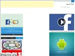 Sites similar to 2rdroid.com